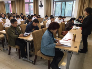 台湾专家黄仰仰老师迳行ISO15189技术管理条文的培训